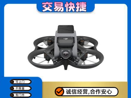 长春市农安回收无人机