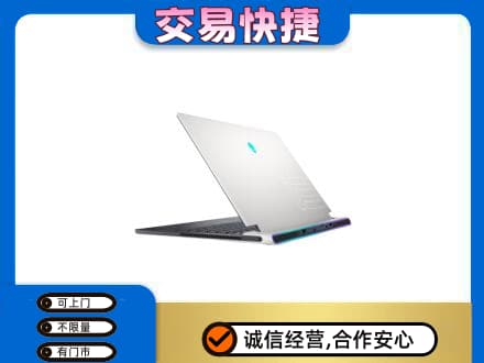 长春市农安回收电脑