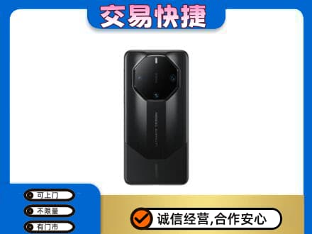长春市农安回收手机