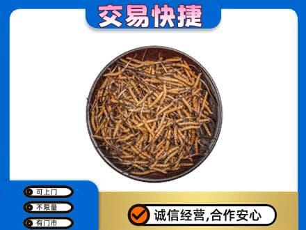 长春市农安高价回收散虫草
