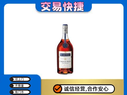 长春市农安回收蓝带
