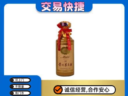 长春市农安茅台回收30年份.jpg